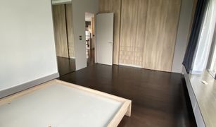 3 Bedrooms Condo for sale in Khlong Tan Nuea, Bangkok Prompak Gardens