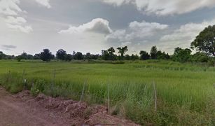 N/A Land for sale in Na Si Nuan, Maha Sarakham 