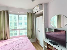 Studio Wohnung zu verkaufen im Lumpini Place UD - Posri, Mak Khaeng