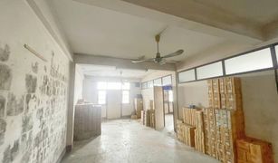 8 Bedrooms House for sale in Samrong Nuea, Samut Prakan 