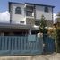 5 Bedroom House for sale in the Dominican Republic, Santiago De Los Caballeros, Santiago, Dominican Republic