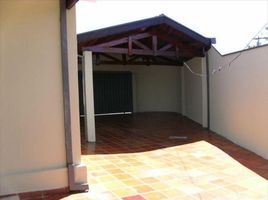 3 Bedroom Villa for sale at Centro, Itanhaem, Itanhaem