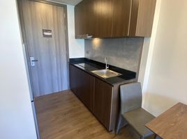 1 Bedroom Condo for sale at The Proud Residence, Karon