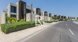 Available Units at Jawaher Saadiyat