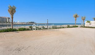 N/A Land for sale in Pearl Jumeirah, Dubai Pearl Jumeirah Villas