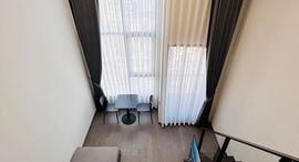 Available Units at Park Origin Chula Samyan