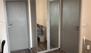 Кондо, 1 спальня на продажу в Bang Lamphu Lang, Бангкок Fuse Sathorn-Taksin
