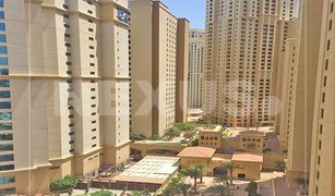 Квартира, 3 спальни на продажу в Shams, Дубай Shams 2