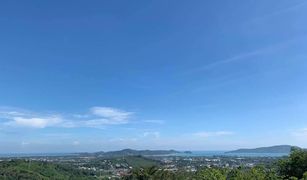 N/A Land for sale in Chalong, Phuket 