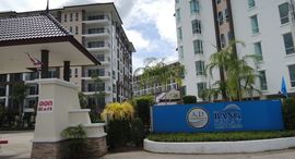 AD Bangsaray Condo Lake and Resort 在售单元