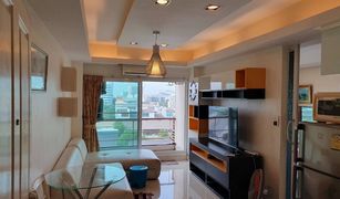 1 Bedroom Condo for sale in Suan Luang, Bangkok Premier Place Condominium