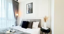 Available Units at Plum Condo Ram 60 Interchange