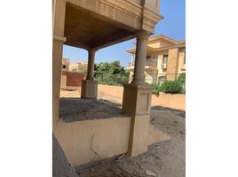 6 Bedroom Villa for sale at Fountain Blue, South Investors Area, New Cairo City