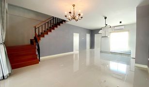 6 Bedrooms Townhouse for sale in Huai Kapi, Pattaya The Perfect Ville