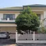 3 Bedroom House for sale at Place & Park Prachauthit 90, Ban Khlong Suan, Phra Samut Chedi