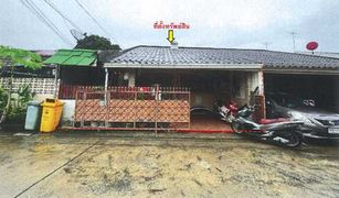 2 Bedrooms Townhouse for sale in Bang Len, Nonthaburi Baan Kobkran