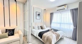 Доступные квартиры в 624 Condolette Ladprao