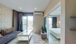 1 Bedroom Condo for sale in Mae Hia, Chiang Mai N8 Serene Lake