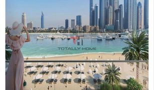 1 Bedroom Apartment for sale in EMAAR Beachfront, Dubai Palace Beach Residence