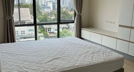 Mattani Suites 在售单元