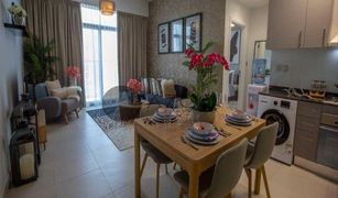 1 Habitación Apartamento en venta en Azizi Residence, Dubái Candace Acacia