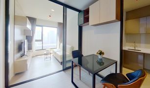 1 Bedroom Condo for sale in Makkasan, Bangkok Life Asoke Rama 9