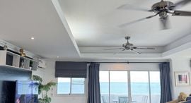 Available Units at Grand View Condo Pattaya