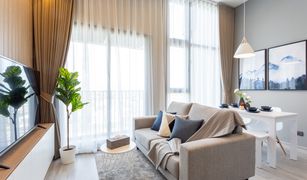 1 Bedroom Condo for sale in Bang Chak, Bangkok The Line Sukhumvit 101