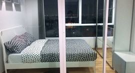 Available Units at Regent Orchid Sukhumvit 101