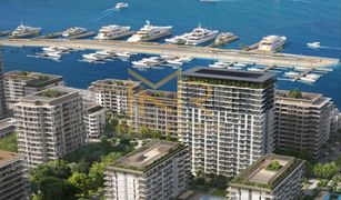 2 Habitaciones Apartamento en venta en , Dubái Seascape