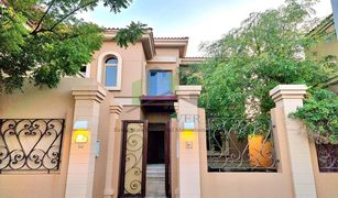 4 chambres Villa a vendre à , Abu Dhabi Gardenia
