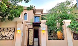 4 Bedrooms Villa for sale in , Abu Dhabi Gardenia