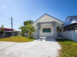 3 Bedroom House for sale in San sai new golf, Nong Chom, Nong Chom