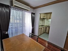 1 Bedroom Apartment for rent at Phayathai​ Plaza​, Thung Phaya Thai