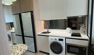 1 Bedroom Condo for sale in Khlong Tan Nuea, Bangkok Rhythm Ekkamai Estate