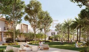 3 Bedrooms Townhouse for sale in Al Reem, Dubai Bliss