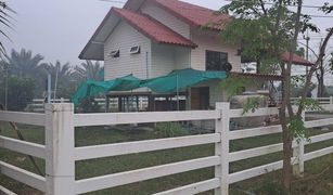 Земельный участок, N/A на продажу в Lao Khwan, Kanchanaburi 