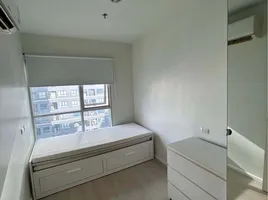 2 Schlafzimmer Wohnung zu vermieten im Aspire Rama 9, Bang Kapi