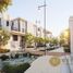 3 Bedroom Townhouse for sale at Bliss, Al Reem