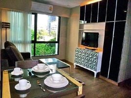 1 спален Кондо в аренду в Tidy Thonglor, Khlong Tan Nuea