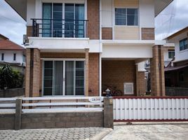 3 Bedroom House for sale at The Patio, San Sai Noi