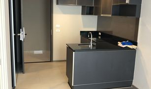 1 Bedroom Condo for sale in Khlong Ton Sai, Bangkok Nye by Sansiri