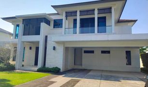 4 Bedrooms House for sale in Bang Rak Noi, Nonthaburi LADAWAN Rattanathibet