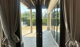3 Bedrooms House for sale in Lat Phrao, Bangkok Areeya Sawana 1 Kaset - Nawamin