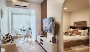 1 Bedroom Condo for sale in Fa Ham, Chiang Mai Srianan Condo Town