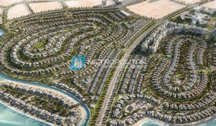 3 Schlafzimmern Reihenhaus zu verkaufen in Makers District, Abu Dhabi Reem Hills