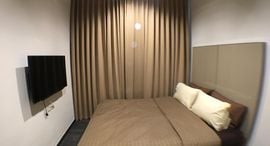 Available Units at Edge Sukhumvit 23