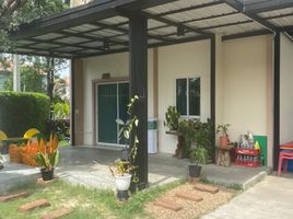 3 Bedroom House for sale at Baan Burirom Rangsit Klong 4, Lat Sawai