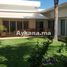 4 Bedroom House for sale in Skhirate Temara, Rabat Sale Zemmour Zaer, Na Skhirate, Skhirate Temara