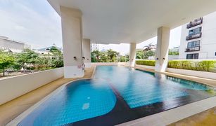 4 chambres Condominium a vendre à Khlong Toei Nuea, Bangkok Prime Mansion One